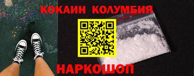 МДМА Кимры