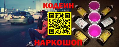 СК Кинель