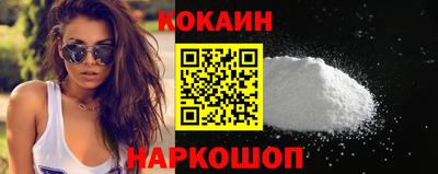 МДМА Кимры