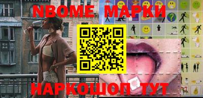 МДМА Кимры