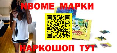 МДМА Кимры