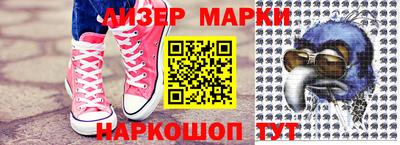 МДМА Кимры