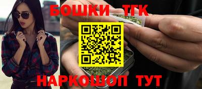 СК Кинель