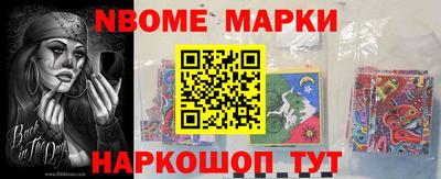 СК Кинель