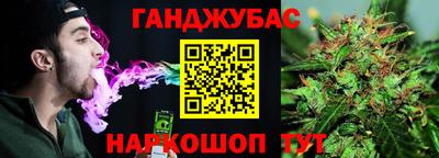 МДМА Кимры