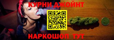 МДМА Кимры