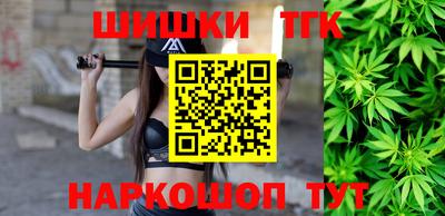 мяу мяу кристалл Кингисепп