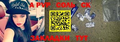 МДМА Кимры