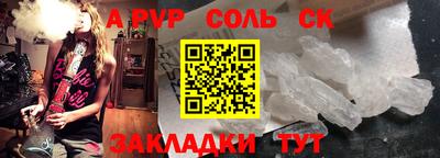 МДМА Кимры