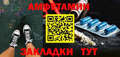МДМА Кимры