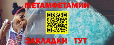 МДМА Кимры