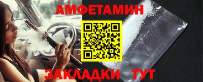 СК Кинель