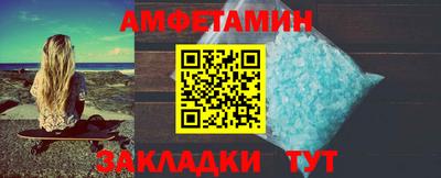 СК Кинель
