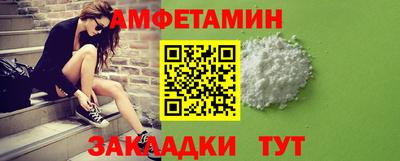 МДМА Кимры