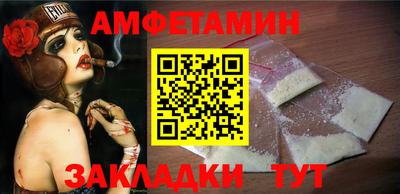 СК Кинель