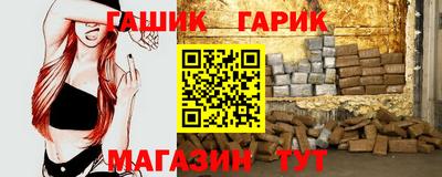 мяу мяу кристалл Кингисепп