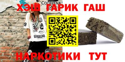 СК Кинель