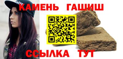 СК Кинель