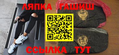 мяу мяу кристалл Кингисепп