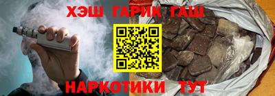 МДМА Кимры