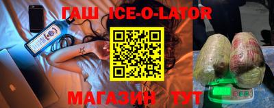 СК Кинель