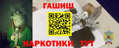 МДМА Кимры