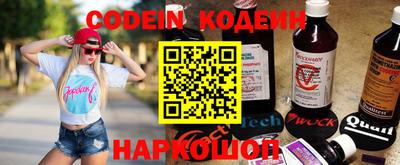 МДМА Кимры