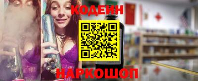 СК Кинель